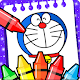 Download Coloring Pages for Doramon & Nobita For PC Windows and Mac 1.5