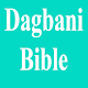 Download Dagbani Bible West Africa Church For PC Windows and Mac 1.0