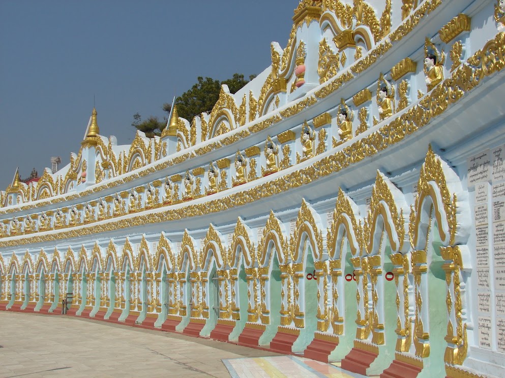 PAGODE UMIN THOUNZEH sagaing