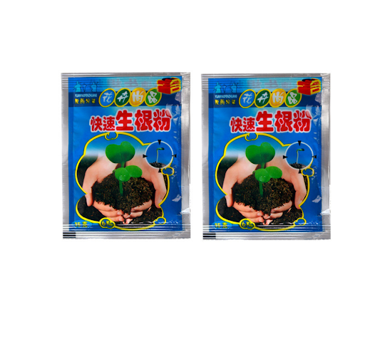 Plant powder 2pcs