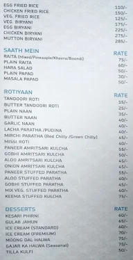 Kirti Club menu 5