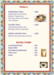 Shree Shyam Restaurant & Lodge menu 3