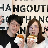 很好漢堡 Hang Out Burger