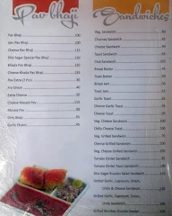 Shiv Sagar menu 4