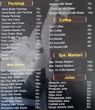 Shree Swami Samarth Pav Bhaji & Juice Center menu 1