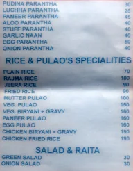 Rao Bhojnalaya menu 1