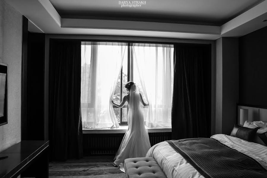 Wedding photographer Darya Strakh (dstrakh). Photo of 30 October 2015