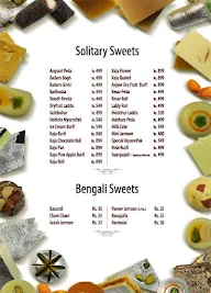 Nandhana Mithai menu 6