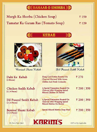 Karim's-01 menu 3