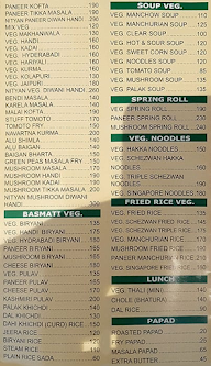 Nityaa menu 8