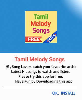 Best tamil melody songs