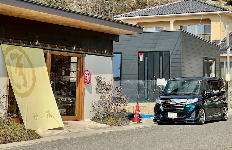 ルーミーカスタムのハンバーガー・おにぎりに関するカスタム事例の投稿画像1枚目