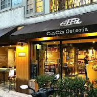 Cin Cin Osteria請請義大利餐廳