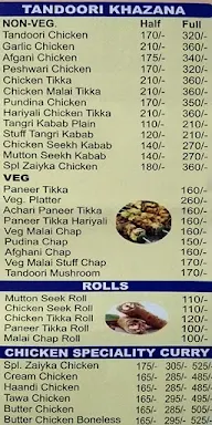 Zaika- E-Punjabi menu 5