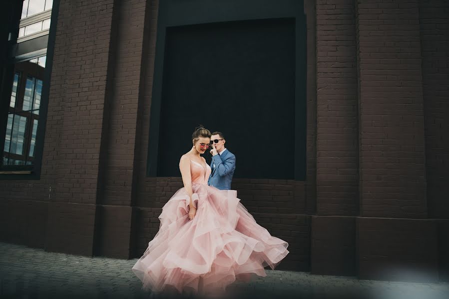 Fotógrafo de casamento Darya Larionova (darinal). Foto de 11 de setembro 2020