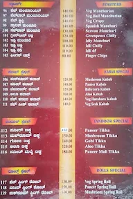 New Udupi Grand menu 5