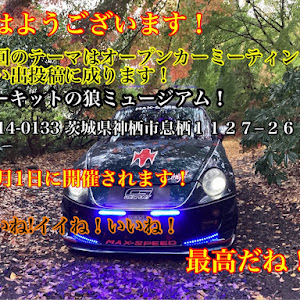 コペン L880K