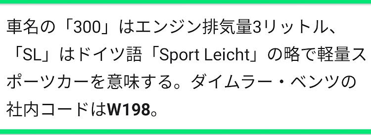 の投稿画像6枚目