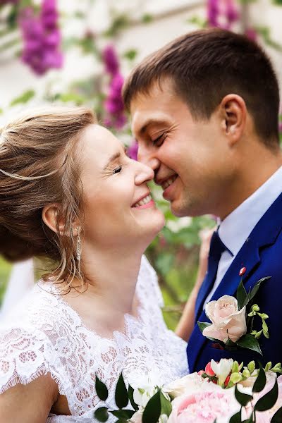 Wedding photographer Olesya Efanova (olesyaefanova). Photo of 13 June 2018