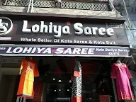 Lohiya Saree photo 1