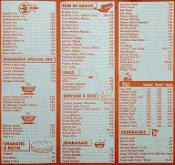 Nityanand's Cafe menu 1