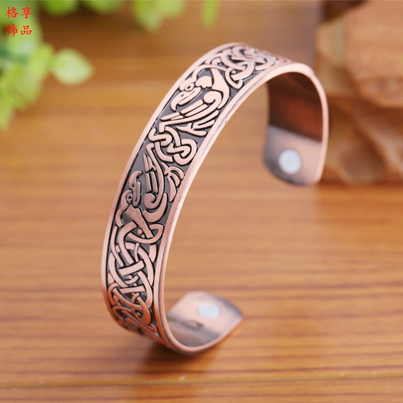 Brazalete Nórdico Totem Vikingo Árbol de la Suerte Plata Antigua Oro Rojo Antiguo para Protección y Buena Fortuna