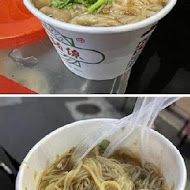 阿宗麵線