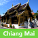 Chiang Mai SmartGuide  icon