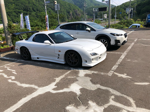 Rx 7 の愛車紹介 Rx 7 Jdm Fd3s 親子の愛車に関するカスタム メンテナンスの投稿画像 車のカスタム情報はcartune