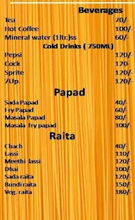 Kanha Veg Restro menu 4