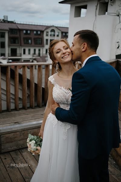 Photographe de mariage Andrey Dedovich (dedovich). Photo du 26 novembre 2019