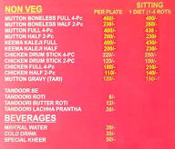 ML Mansarover Dhaba menu 1