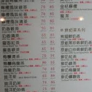 翰林茶館(台北三總店(茶棧))