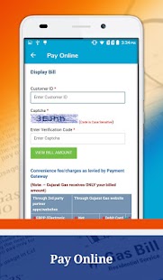 Online Gas Bill Payment - náhled