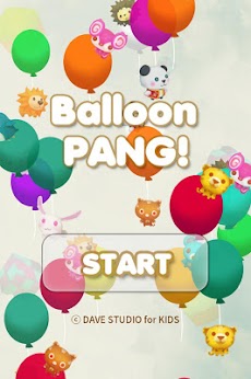 Balloon Pangのおすすめ画像1