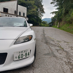 RX-8