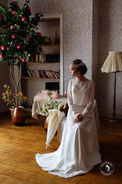 Wedding photographer Ekaterina Andronova (andronova). Photo of 12 April 2016