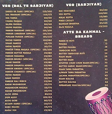 Punjabi Unplugged menu 