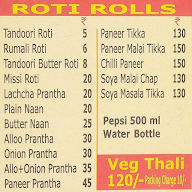 Gaini Restaurant menu 4