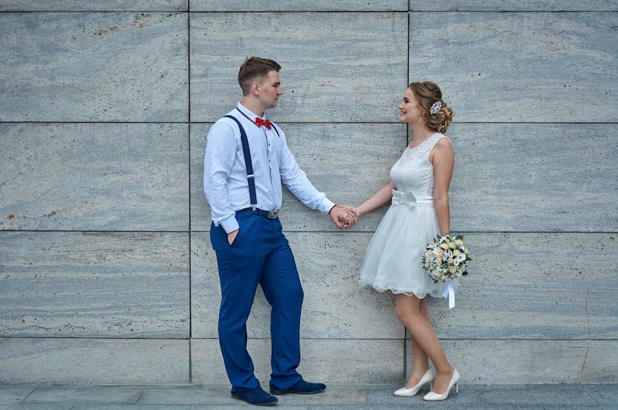 Fotógrafo de bodas Dmitriy Kondratenko (dileko). Foto del 1 de octubre 2018