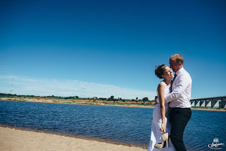 Kāzu fotogrāfs Kseniya Smirnova (ksenyasmi). Fotogrāfija: 1. jūlijs 2016