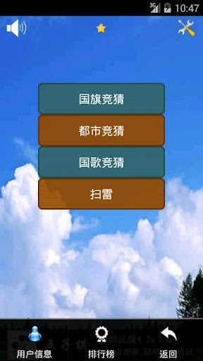 恐龍夢公園：在App Store 上的App - iTunes - Apple