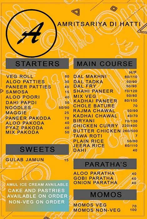 Amritsari Di Hatti menu 