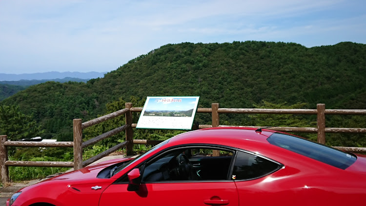 86のドライブ・三瓶山に関するカスタム事例の投稿画像1枚目
