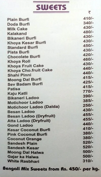 Dilli Sweet House menu 