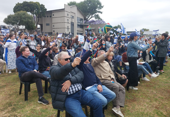 The SAZF gathered at Yeshiva College Campus in Glenhazel to honour Israeli civilians killed in the Israeli-Hamas conflict..