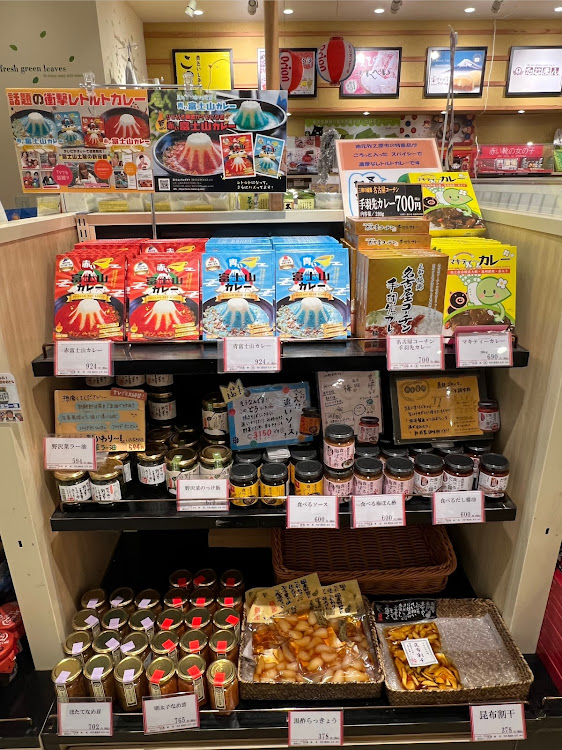 KS太郎さんが投稿した休憩・いつもイイね＆コメントありがとうございます😆・静岡県牧之原市・東名高速下り牧之原サービスエリアに関するカスタム事例の投稿画像21枚目