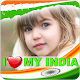 Download India DP maker for Independence Day For PC Windows and Mac 1.0