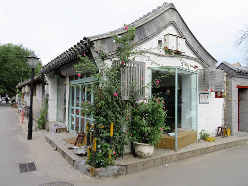 Beijing Hutong China 2016