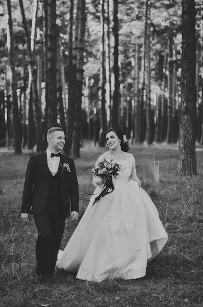 Fotógrafo de casamento Marina Strelkova (strelkina). Foto de 21 de janeiro 2018